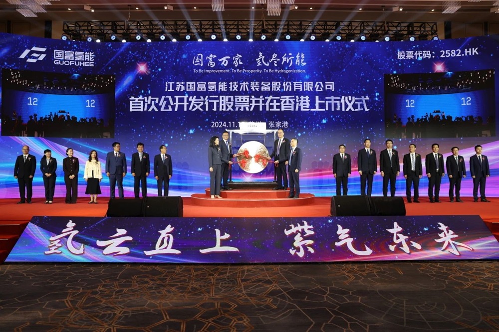 【燃料電池周報】兩大氫能公司IPO迎新動態！2025年氫燃料電池車示范應用獎勵下達