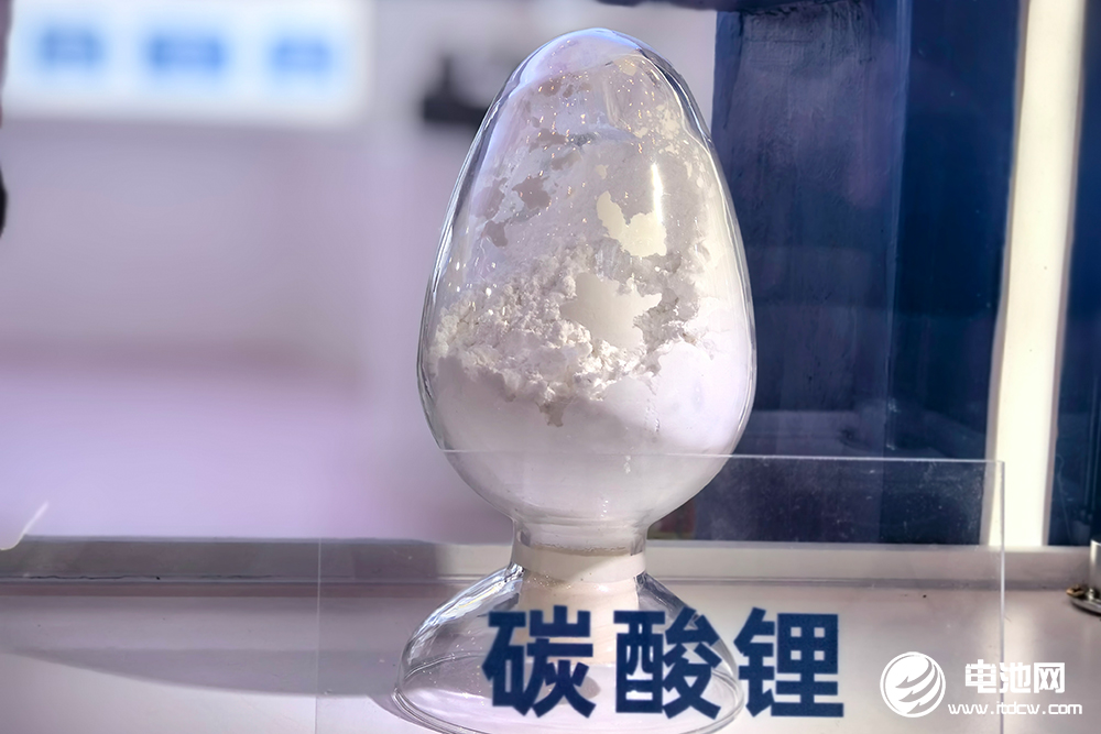 “鋰爺爺”“鈷奶奶”雙雙下行！