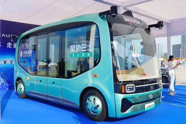 中科星馳獲過億元Pre-A輪融資 將加碼智能駕駛主業