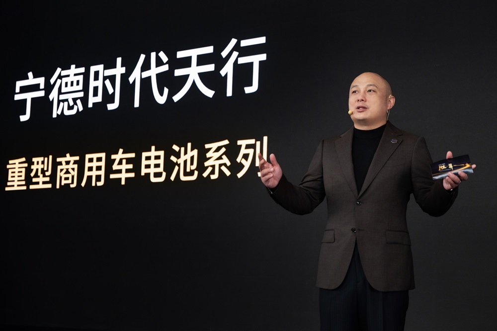 8年節省100多萬元!寧德時代塑造重型商用車電動化新標準