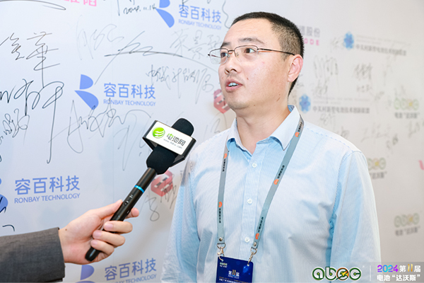 天奇遠鵬(青島)新能源科技有限公司總經理郭雙鵬 天奇遠鵬(青島)新能源科技有限公司總經理郭雙鵬