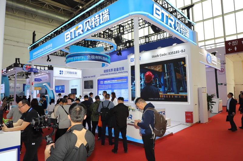 快充技術革新!貝特瑞T石墨新品閃耀鏈博會 快充技術革新!貝特瑞T石墨新品閃耀鏈博會
