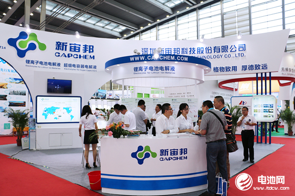 3.52億元!新宙邦擬對虧損供應商增資