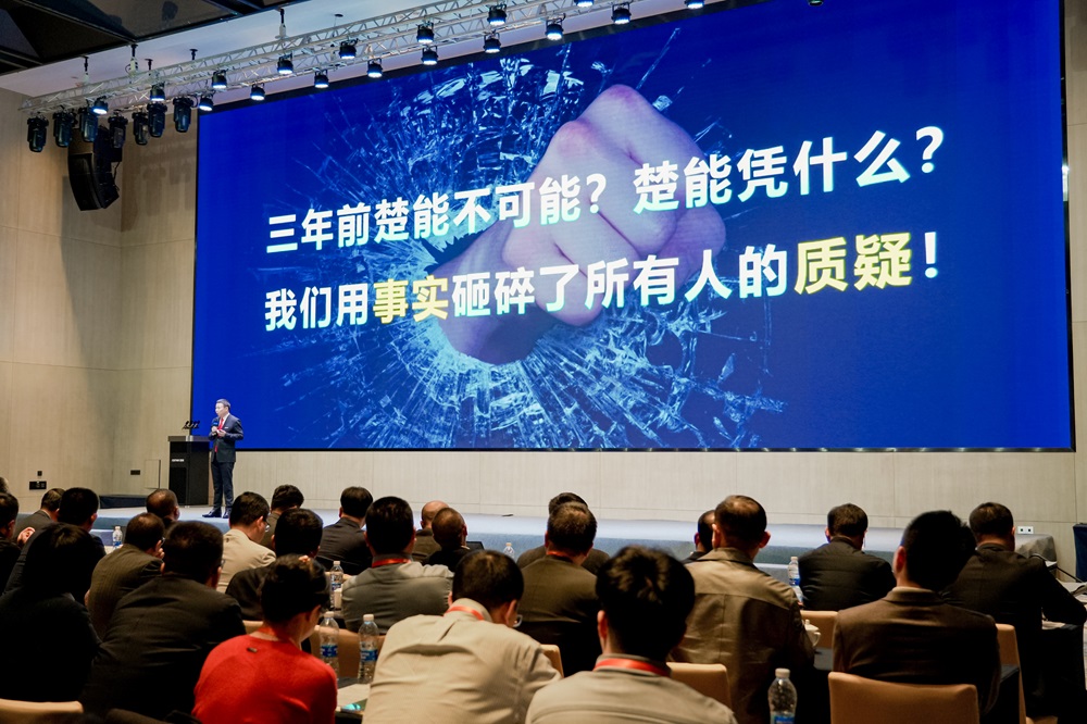 今年出貨將超20GWh!成立3年,這一電池“新勢力”開始狂飆