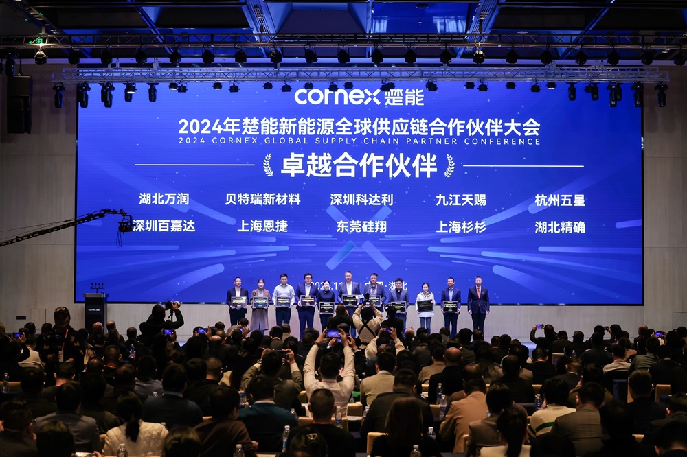 今年出貨將超20GWh！成立3年，這一電池“新勢力”開始狂飆