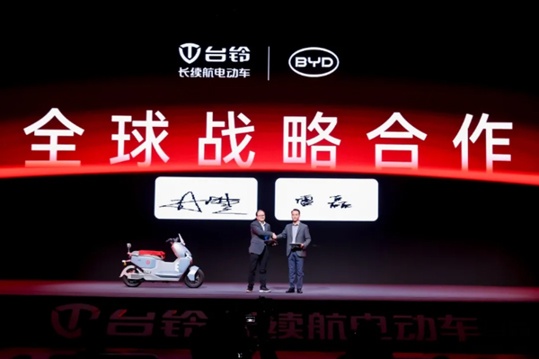 圖/比亞迪 圖/比亞迪