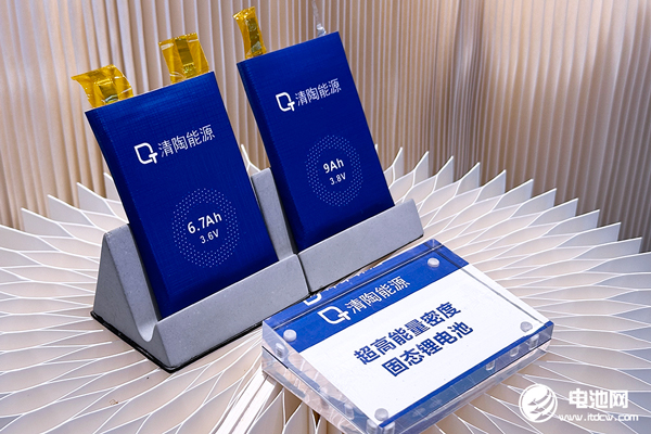 固態電池 固態電池