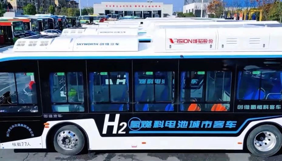 搭載雄韜最新燃料電池系統(tǒng)！湖北荊門首批氫燃料電池公交車正式運營