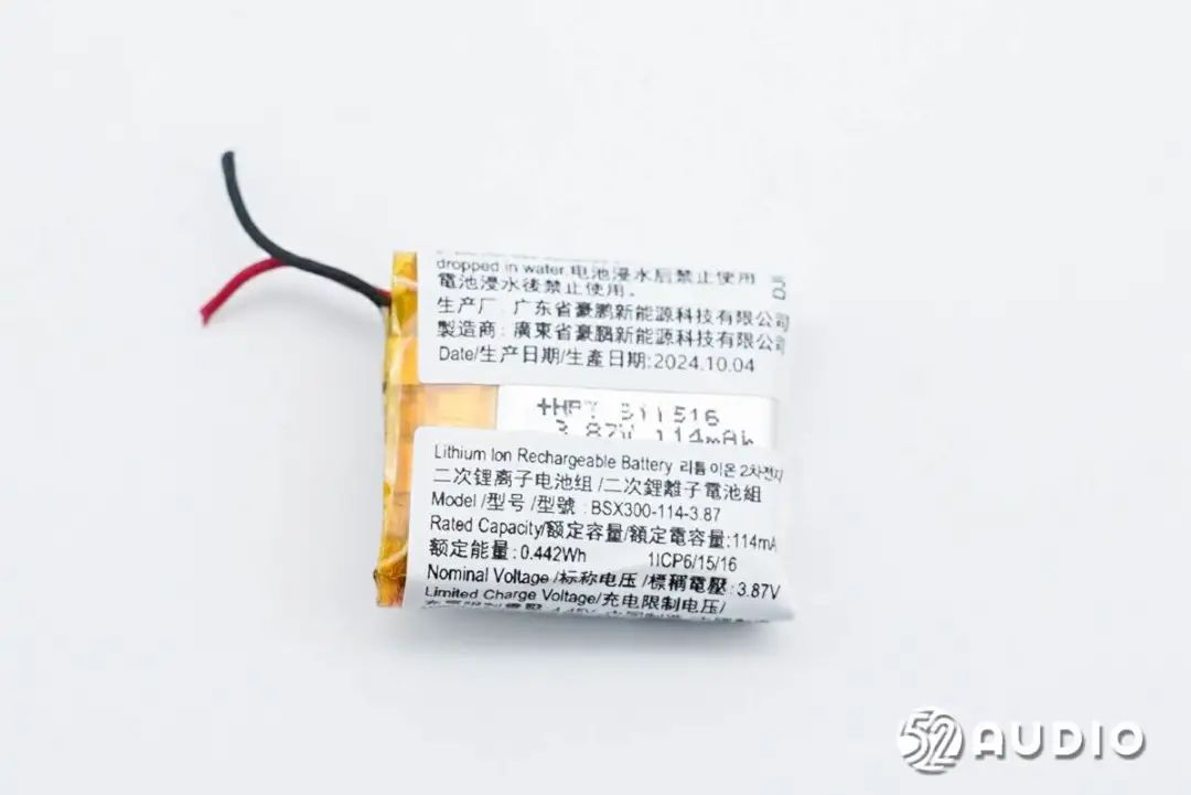 圖片來源:我愛音頻網(wǎng) 圖片來源:我愛音頻網(wǎng)