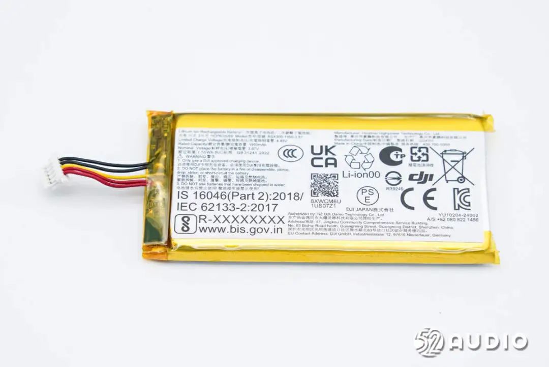 圖片來源:我愛音頻網(wǎng) 圖片來源:我愛音頻網(wǎng)