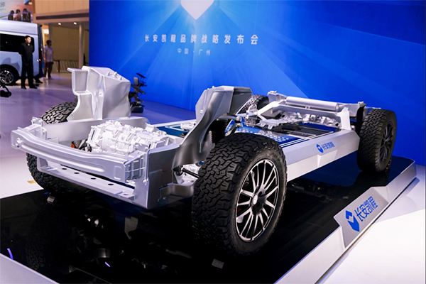 20.8億！長安汽車旗下新能源商用車公司增資完成