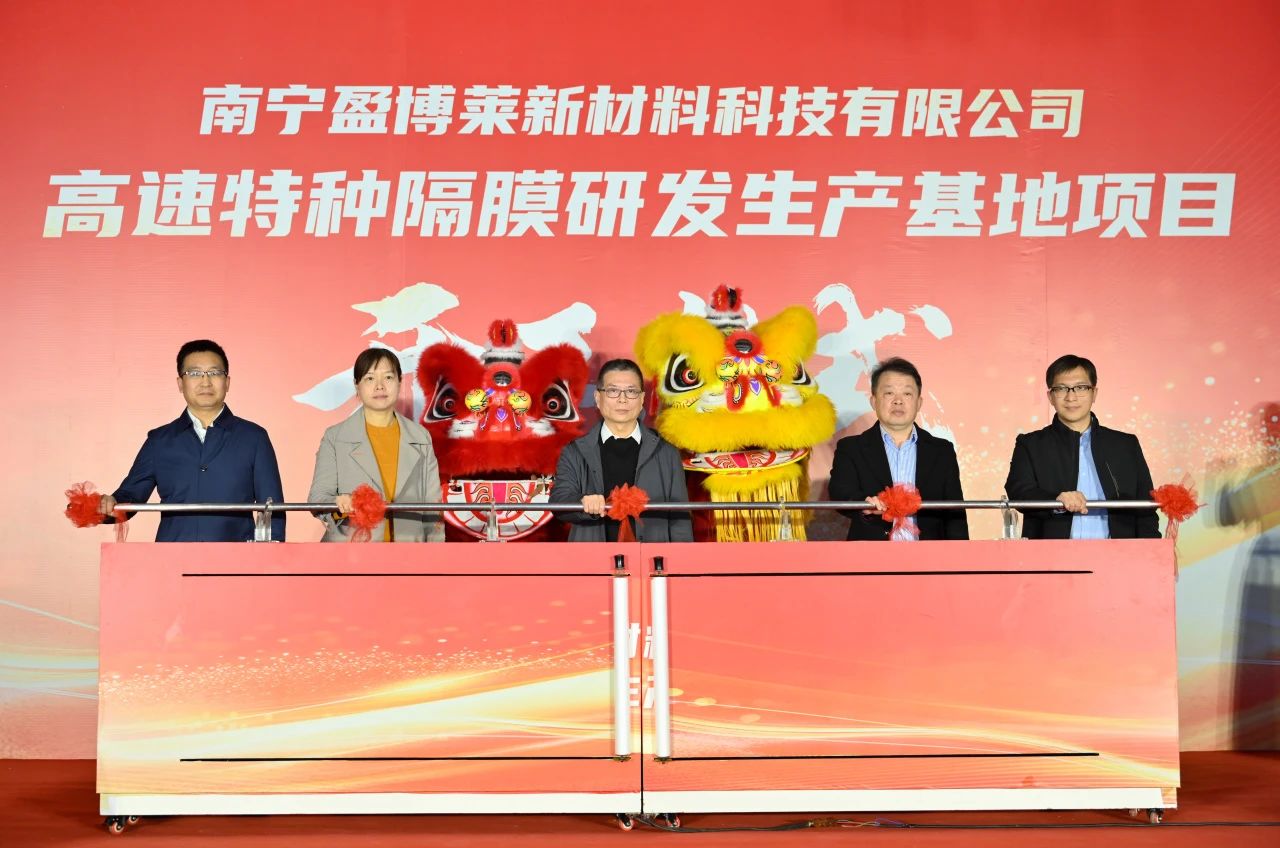 圖片來源：南寧產(chǎn)投集團