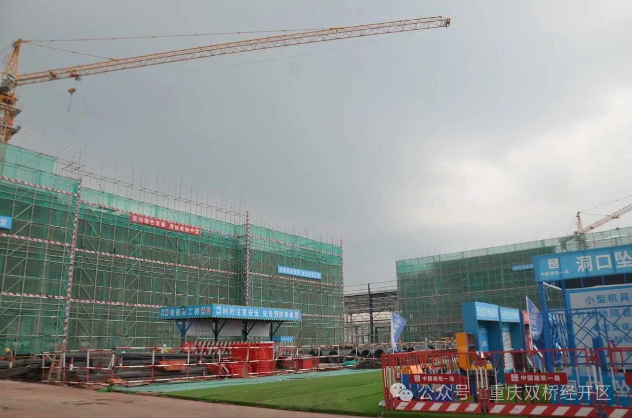 總投資106億元!重慶環(huán)鋰項(xiàng)目更新動(dòng)態(tài)