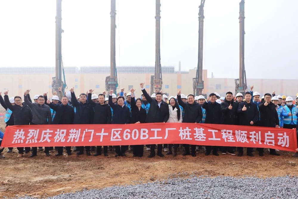 億緯鋰能又一電池工廠傳新動態!將生產全新一代儲能電池