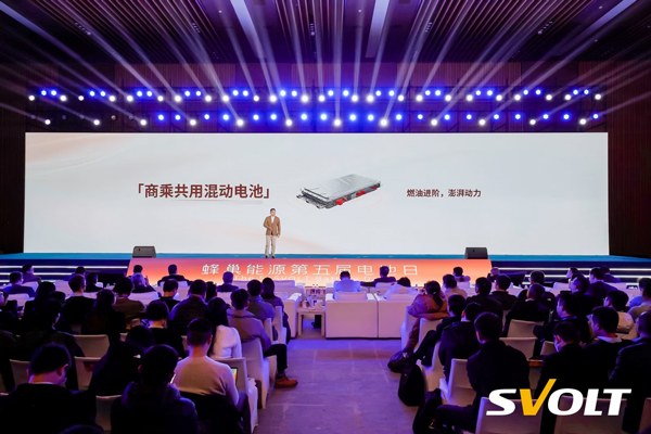 蜂巢能源,動力電池,鋰電池,儲能電池 蜂巢能源,動力電池,鋰電池,儲能電池