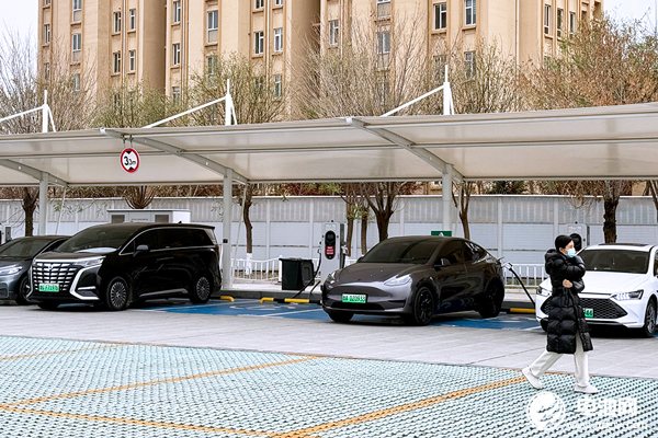 新能源汽車 新能源汽車