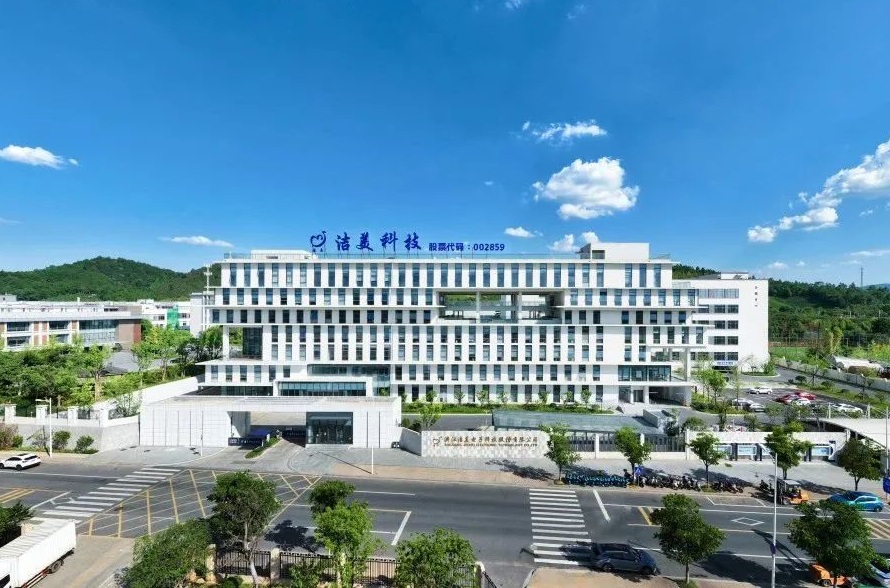 【銅箔周報(bào)】潔美科技計(jì)劃新增15條復(fù)合銅箔產(chǎn)線！1月鋰電銅箔預(yù)計(jì)出貨5.05萬(wàn)噸