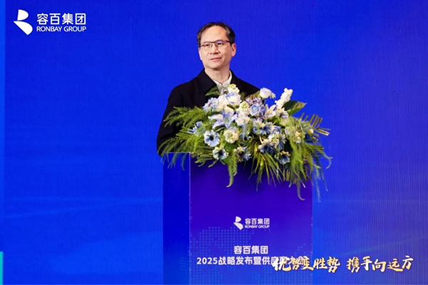 容百集團董事長白厚善 容百集團董事長白厚善