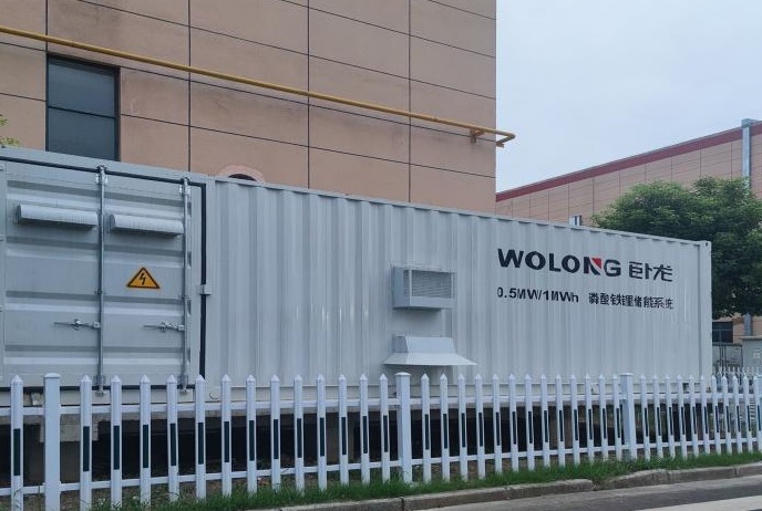 7.5億購買儲能、氫能等資產!老牌房企開啟新能源轉型之路