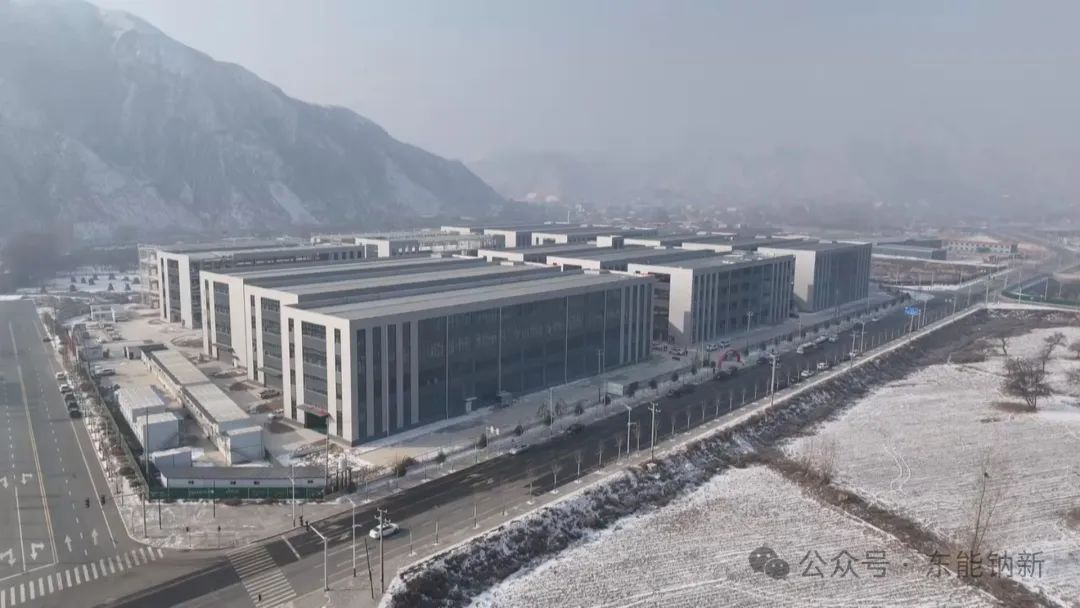 圖片來源:東能鈉新 圖片來源:東能鈉新