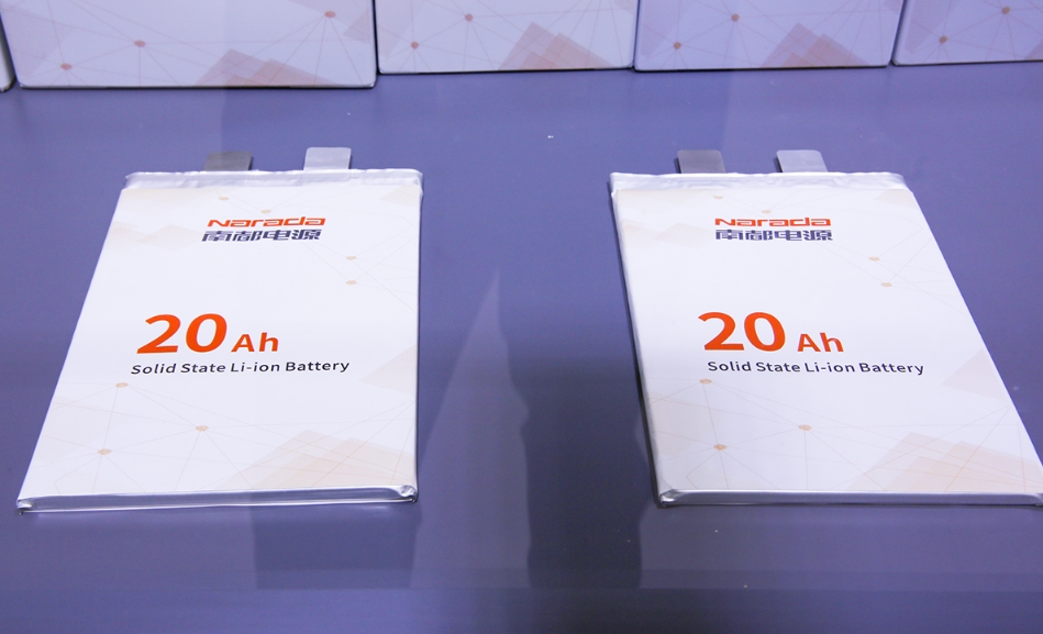 南都電源固態電池 南都電源固態電池