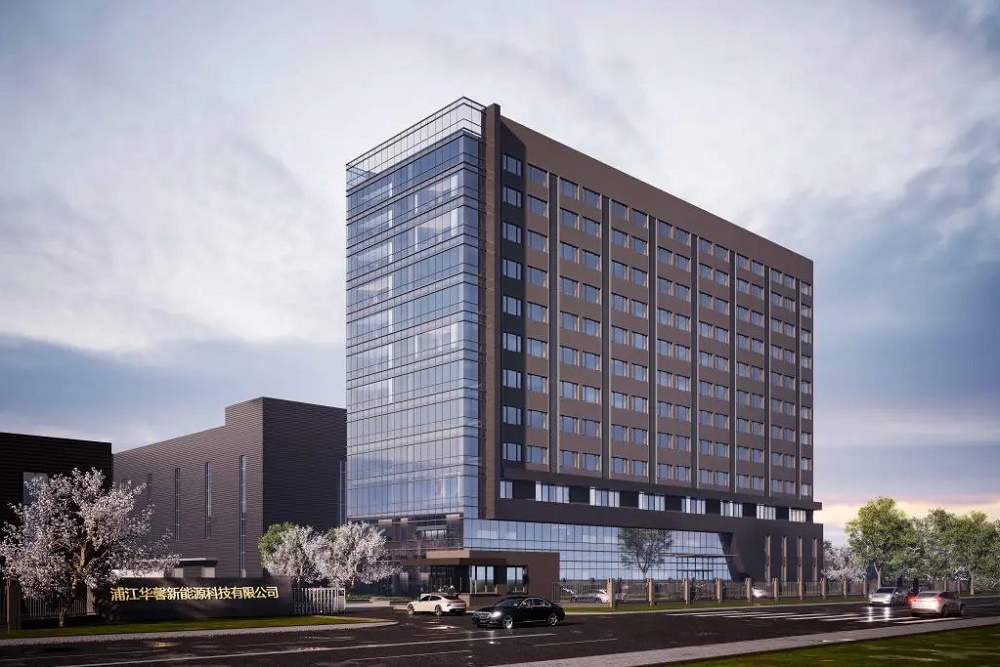 53億元!年產(chǎn)10GWh儲能系統(tǒng)集成生產(chǎn)項目于浙江金華開工