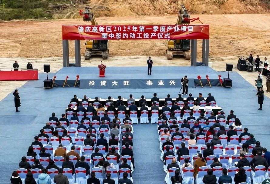 總投資33億元！兩大儲(chǔ)能項(xiàng)目同落廣東肇慶