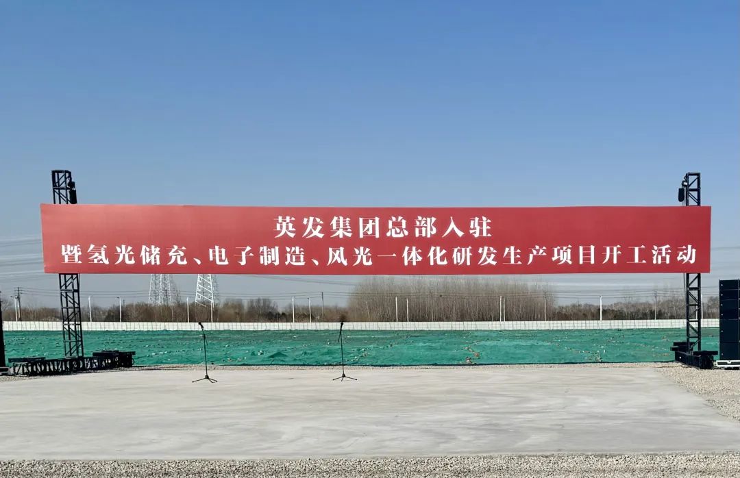 圖片來源:南京江北新區 圖片來源:南京江北新區