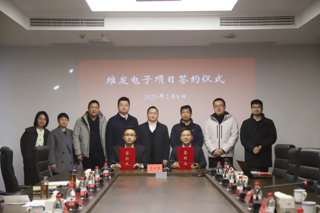 10億元!新能源智能安全核心零部件基地項目落戶江蘇常州