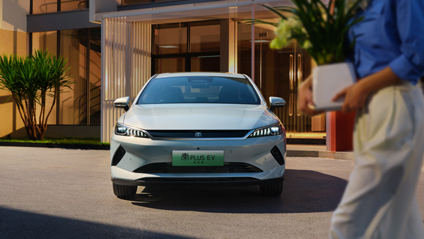 第二代秦PLUS智駕版上市 第二代秦PLUS智駕版上市