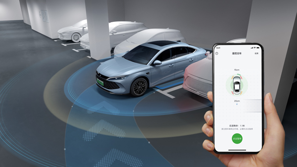 秦L DM-i智駕版震撼上市 秦L DM-i智駕版震撼上市