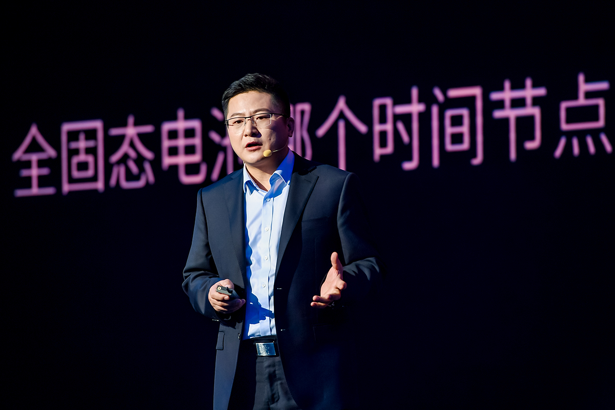 聚焦固態(tài)電池研發(fā)!太藍(lán)新能源董事長(zhǎng)高翔博士獲獎(jiǎng)了