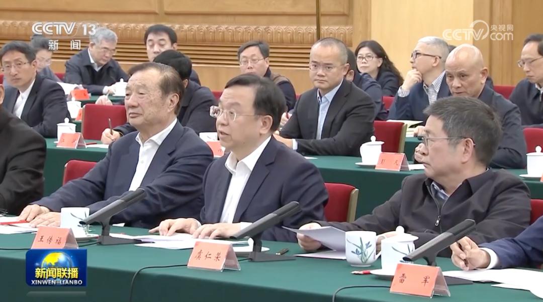 左起第二位為比亞迪董事長王傳福 圖片來源:央視新聞 左起第二位為比亞迪董事長王傳福 圖片來源:央視新聞