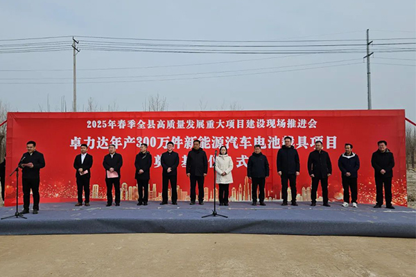 圖片來(lái)源:魅力永昌 圖片來(lái)源:魅力永昌