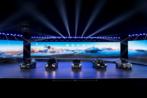 比亞迪旗下全品牌搭載靈鳶