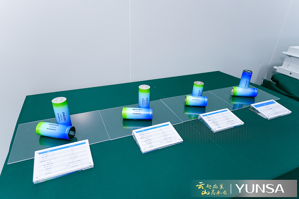 云山動(dòng)力電池產(chǎn)品