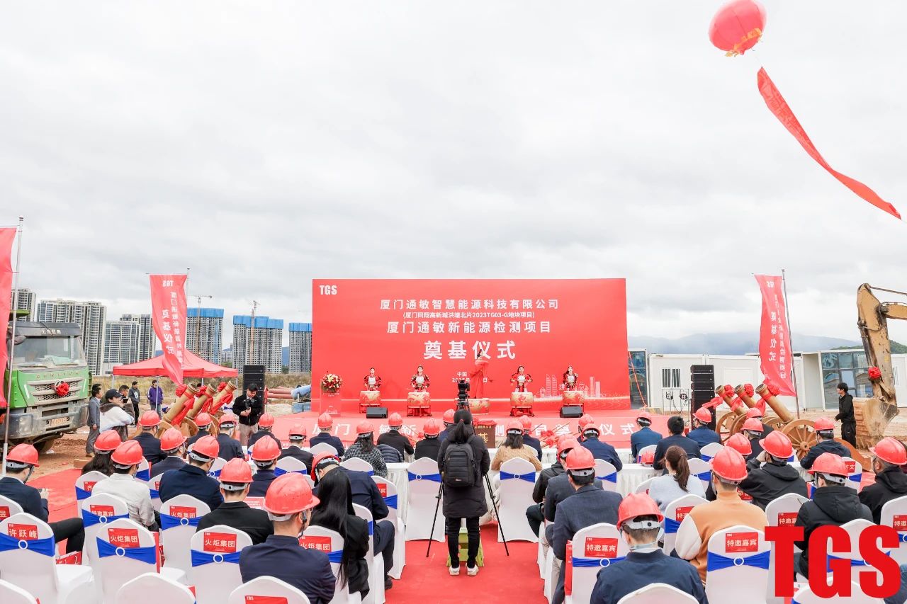 圖片來源：通敏車輛檢測