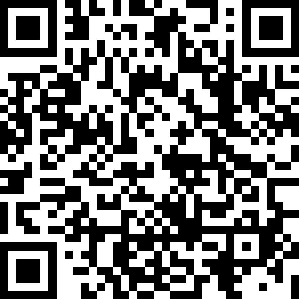 CIBF2025觀眾報名