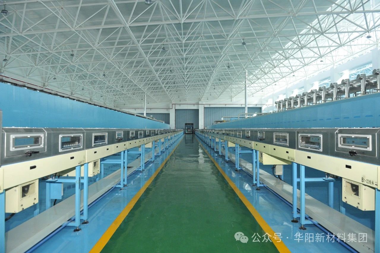 總投資11億元！華陽集團萬噸級鈉電正負極材料項目公布新進展