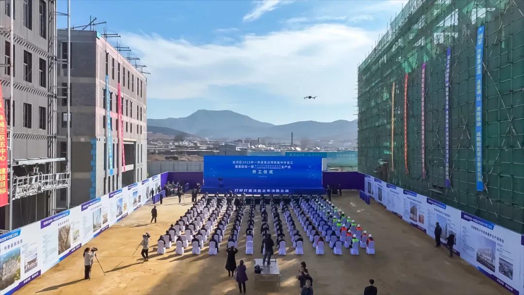 圖/凌河發(fā)布 圖/凌河發(fā)布