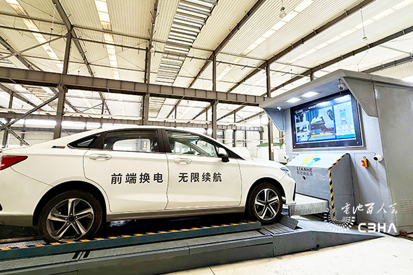 聯(lián)合新能源,凱馬汽車(chē),前端換電 聯(lián)合新能源,凱馬汽車(chē),前端換電