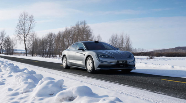 仰望U7上市 仰望U7上市