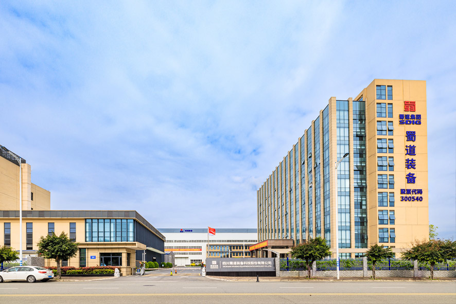 圖/蜀道裝備 圖/蜀道裝備