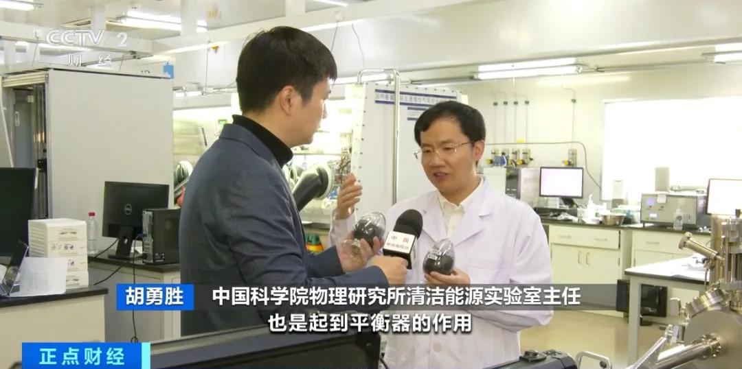 鈉電產(chǎn)業(yè)觀察