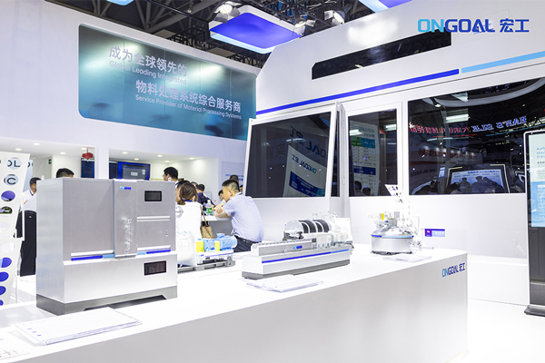 圖/宏工科技 圖/宏工科技