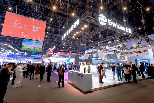 遠(yuǎn)景動(dòng)力亮相ESIE 2025 樹立“交易時(shí)代儲(chǔ)能電芯”標(biāo)桿