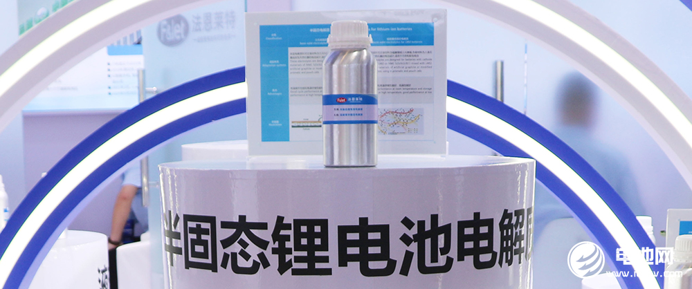 低成本!規模化!北大其魯團隊硫化物電解質研發獲突破進展 低成本!規模化!北大其魯團隊硫化物電解質研發獲突破進展