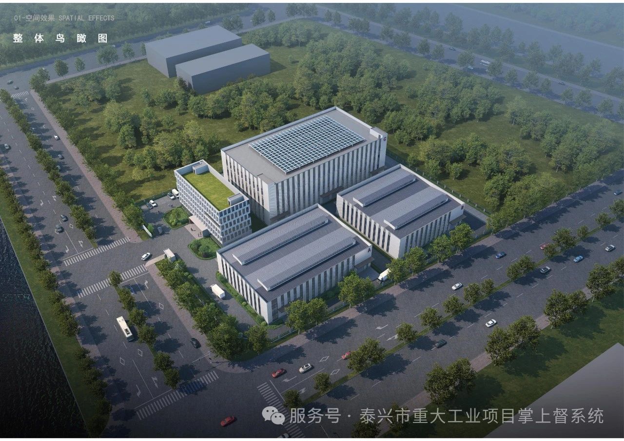 江蘇新南泰能源有限公司低溫動(dòng)力鋰電池生產(chǎn)項(xiàng)目 江蘇新南泰能源有限公司低溫動(dòng)力鋰電池生產(chǎn)項(xiàng)目