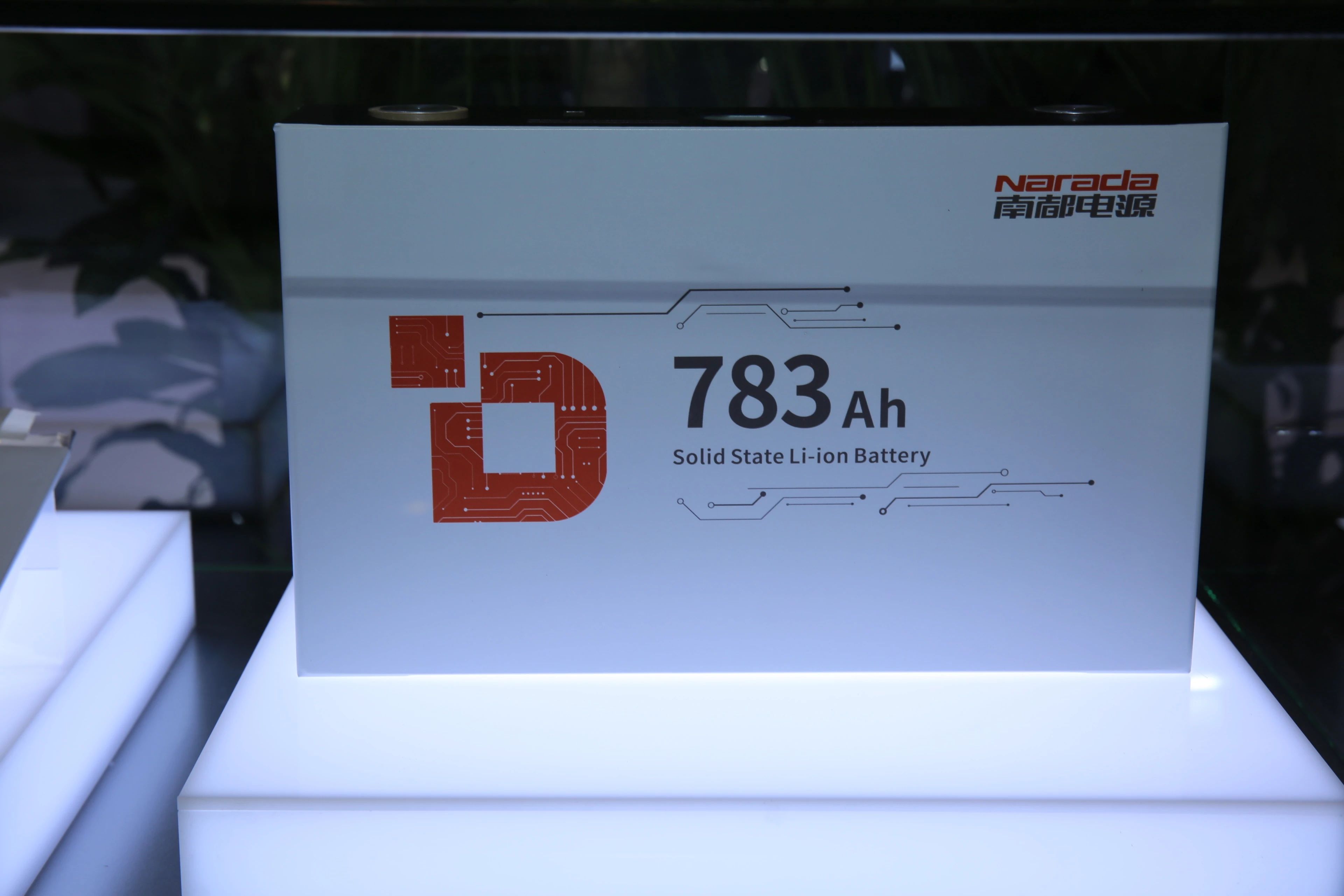 固態(tài)電池概念逆勢走強(qiáng)!背后全是大動作