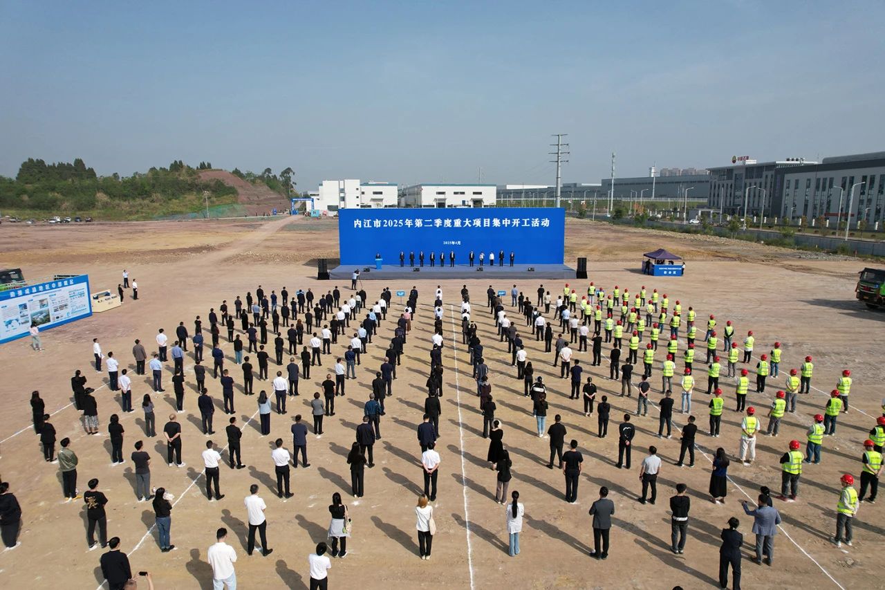 【銅箔周報】四川內(nèi)江50億元復合集流體項目開工!4家銅箔上市公司一季度業(yè)績大漲